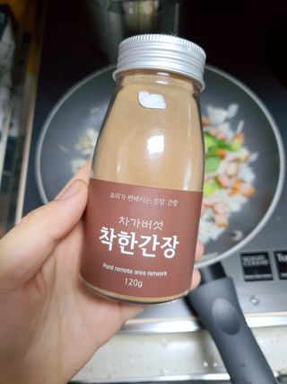 HyeRanSeo님이 올린 리뷰 사진 2