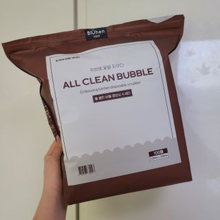보단님이 올린 리뷰 사진 1