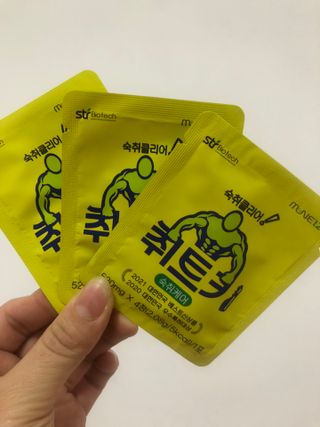 상아가씨님이 올린 리뷰 사진 4