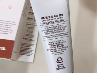 꾸꾸마미님이 올린 리뷰 사진 3