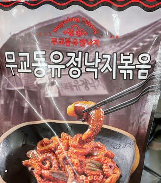 지혜님님이 올린 리뷰 사진 1
