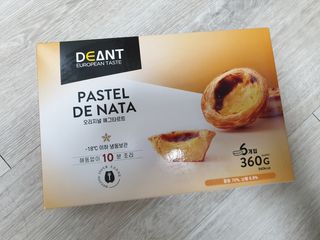 디앙뜨 포르투갈 에그타르트 오리지널 맛+패션후르츠+초콜릿타르트 맛 중 택1 — 5점을 준 리뷰어가 2021년 8월 올린 사용 사진