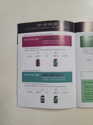 llalla님이 올린 리뷰 사진 2