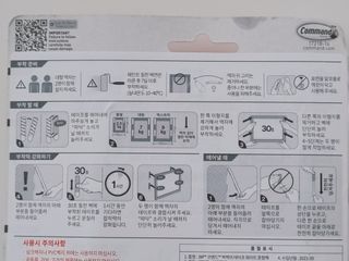 bibi님이 올린 리뷰 사진 2