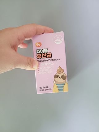 람보슈터님이 올린 리뷰 사진 2