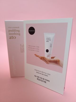 냉장고에 넣어요, 붉은 트러블 피부 다음날 진정되요 [버진팜스 푸딩수딩아토] — 4점을 준 리뷰어가 2021년 1월 올린 사용 사진