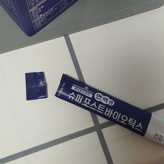 네이버에웹쭈님이 올린 리뷰 사진 4