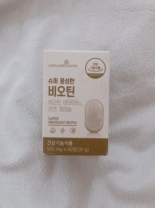 박하님이 올린 리뷰 사진 1