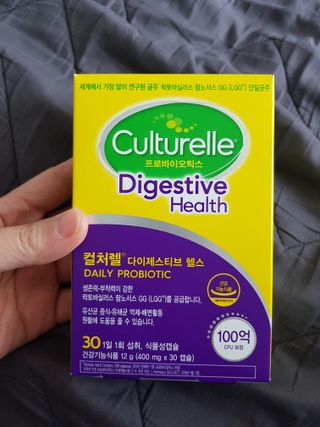 광동생활건강 나우[세계판매1위유산균] 컬처렐 다이제스티브 헬스 30캡슐 — 5점을 준 리뷰어가 2022년 7월 올린 사용 사진