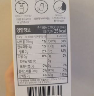 도이도이님이 올린 리뷰 사진 3