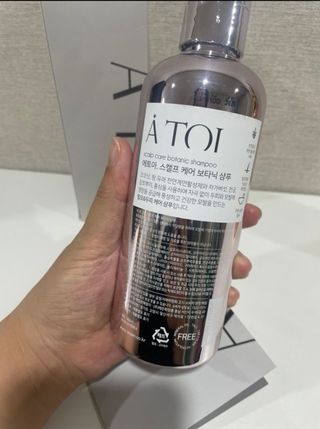 아리님이 올린 리뷰 사진 2