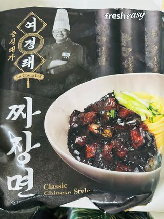 댕댕이님이 올린 리뷰 사진 1