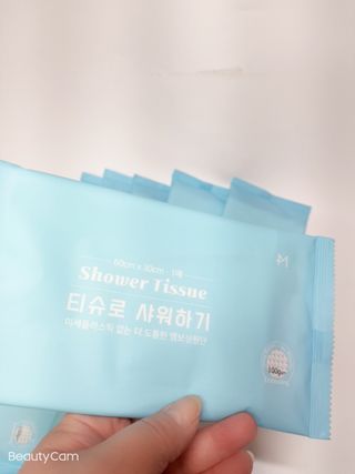 charming_skin님이 올린 리뷰 사진 2