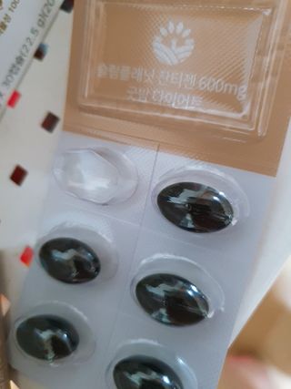 슬림플래닛 잔티젠 600mg 굿밤 다이어트 — 4점을 준 리뷰어가 2021년 2월 올린 사용 사진