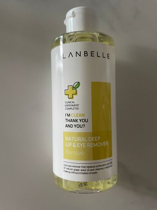 랑벨 내츄럴 딥 립앤아이 리무버 210ml — 4점을 준 리뷰어가 2022년 6월 올린 사용 사진