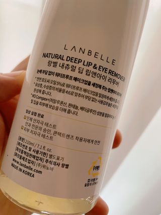 럽S하3님이 올린 리뷰 사진 3