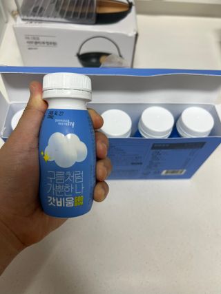 보람강님이 올린 리뷰 사진 4