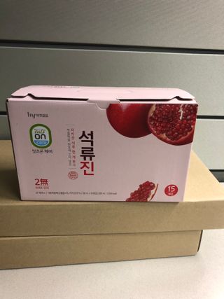 jeime님이 올린 리뷰 사진 3