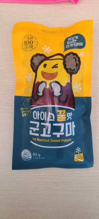 박하사탕님이 올린 리뷰 사진 4