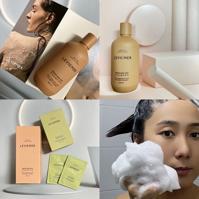 르비에메르 소이 샴푸 300ml 리뷰 사진