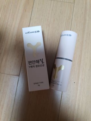 mimi님이 올린 리뷰 사진 2