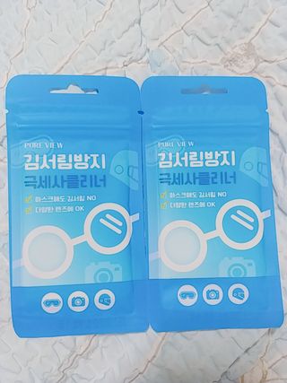 나리님님이 올린 리뷰 사진 3