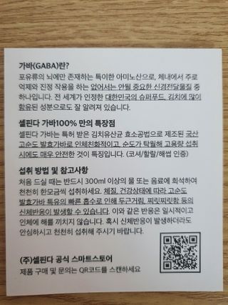 진라면님이 올린 리뷰 사진 2