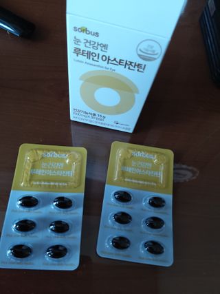 미미공쥬님이 올린 리뷰 사진 3