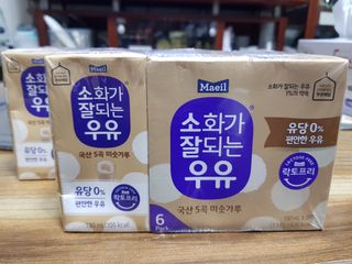 소화가 잘되는 우유 국산 5곡 미숫가루 — 5점을 준 리뷰어가 2021년 9월 올린 사용 사진