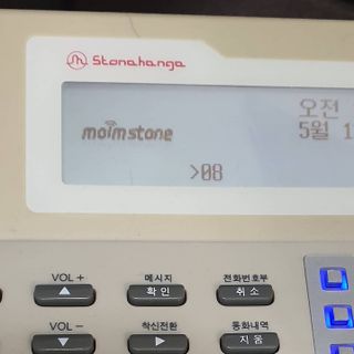 삼덕님이 올린 리뷰 사진 2