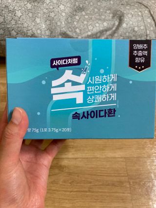 잇슈님이 올린 리뷰 사진 1