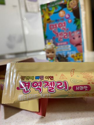 핑크레몬님이 올린 리뷰 사진 2