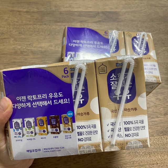 소화가 잘되는 우유 국산 5곡 미숫가루 리뷰 사진