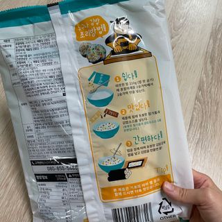 해풀잎 누구나 김밥*1ea [(혼합야채 35g *1ea,  김밥김 (5g, 5ea),  양념간장 (6g, 5ea), 참기름(5g, 2ea)] — 4.5점을 준 리뷰어가 2022년 7월 올린 사용 사진