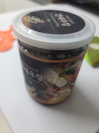 응디니님이 올린 리뷰 사진 1