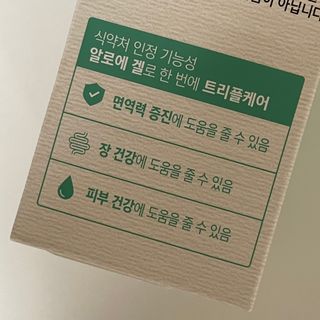 제니리얼리뷰님이 올린 리뷰 사진 4