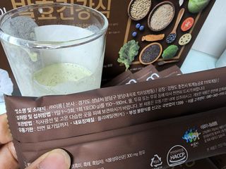 황금나무님이 올린 리뷰 사진 4