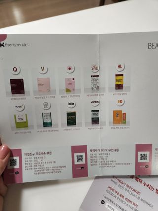 오정은아기천사님이 올린 리뷰 사진 1