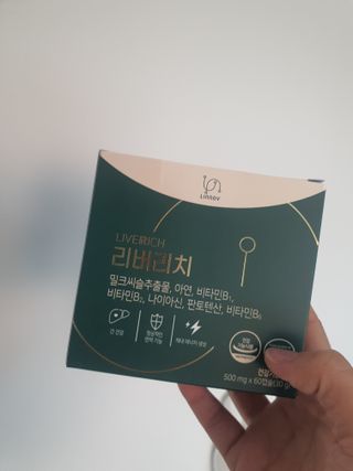찰리랄라님이 올린 리뷰 사진 1