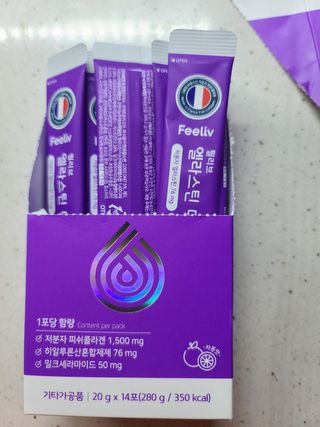 필리브 엘라스틴 더 리프트 — 5점을 준 리뷰어가 2021년 9월 올린 사용 사진