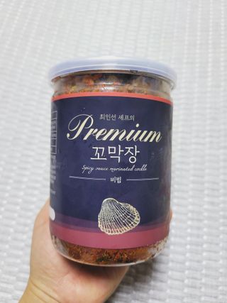 SunheeKim님이 올린 리뷰 사진 1