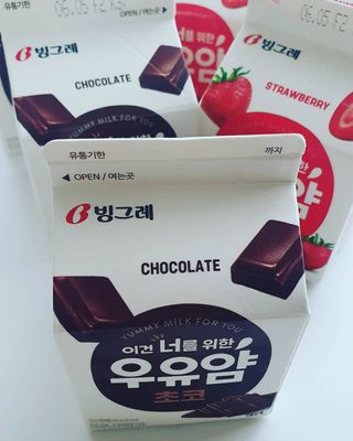 뿌꾸님이 올린 리뷰 사진 1
