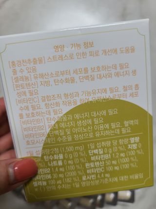 bellakim님이 올린 리뷰 사진 2