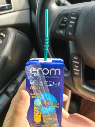 이롬 erom 닥터스 프로틴 골드 — 5점을 준 리뷰어가 2021년 4월 올린 사용 사진