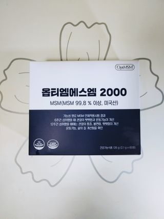 바른비타민 옵티엠에스엠2000 1박스 60포 관절 연골 복합건강기능식품 — 5점을 준 리뷰어가 2021년 6월 올린 사용 사진