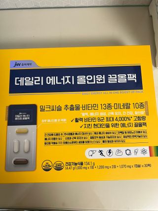 Dasa님이 올린 리뷰 사진 4