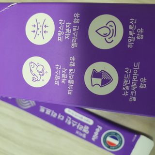 필리브 엘라스틴 더 리프트 — 5점을 준 리뷰어가 2021년 8월 올린 사용 사진