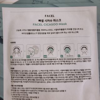 재유JaeYou님이 올린 리뷰 사진 4