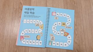 열매아빠님이 올린 리뷰 사진 3