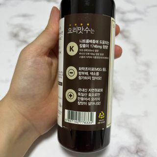 [요리맛수] NEW 천연 요리 에센스 300g 3개 SET — 4점을 준 리뷰어가 2022년 9월 올린 사용 사진